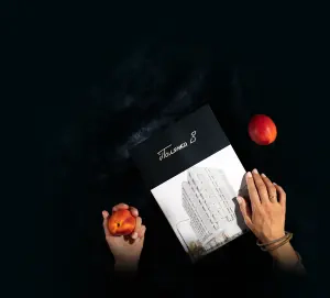 complex_catalog
