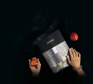 complex_catalog
