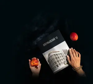 complex_catalog