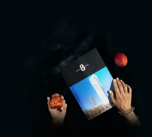 complex_catalog