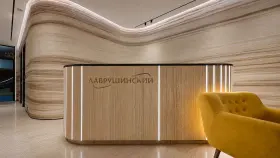Фотографии  Дом Лаврушинский