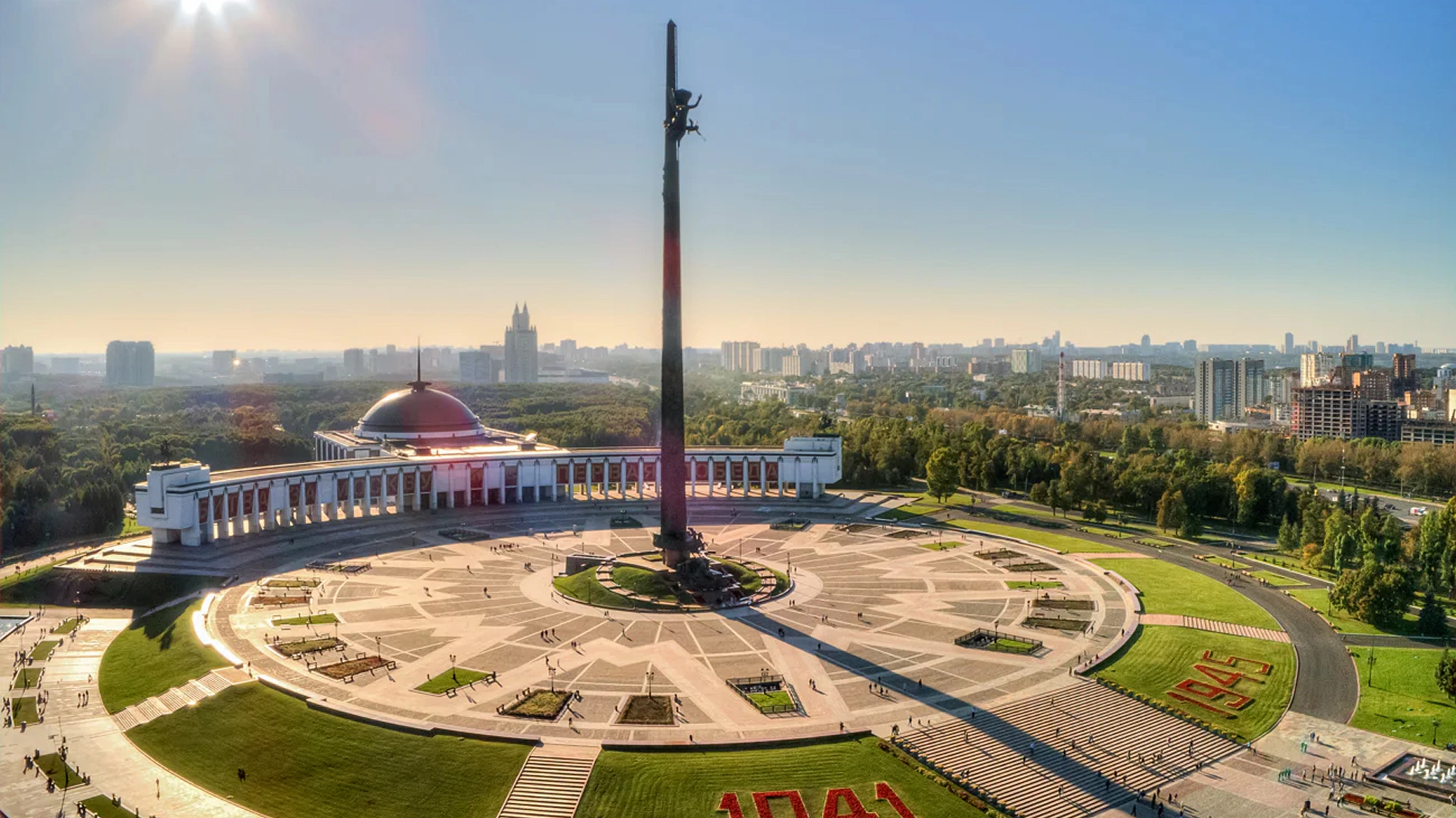 Фотографии ЖК Снегири ЭКО Фотографии ЖК Снегири ЭКО