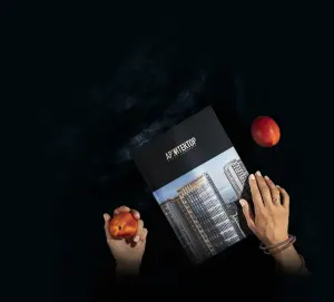 complex_catalog