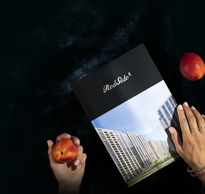 complex_catalog