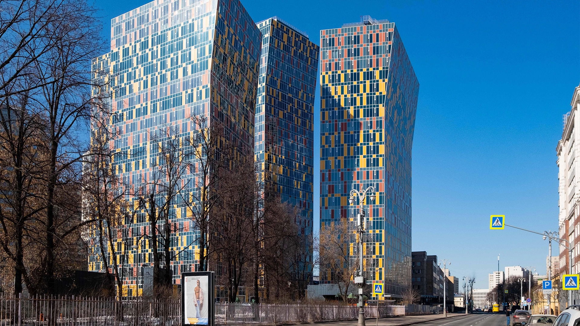 ЖК Sky House