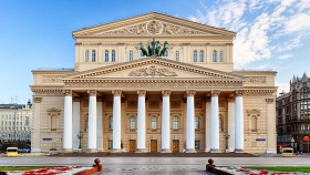 Фотографии  ЖК Большая Дмитровка, 9