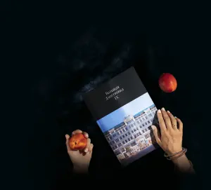 complex_catalog