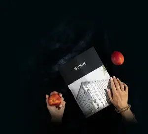 complex_catalog