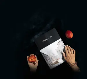 complex_catalog