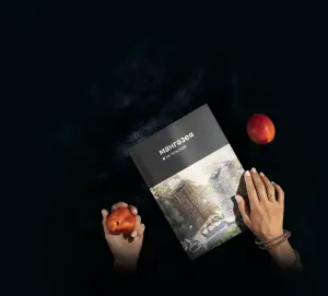 complex_catalog