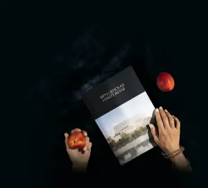 complex_catalog