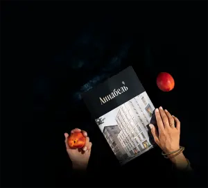 complex_catalog